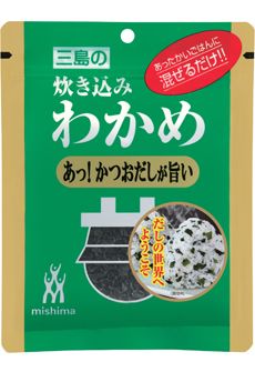 炊き込みわかめ あっ!かつおだしが旨い | ゆかり®三島食品
