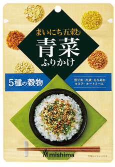 まいにち五穀 青菜ふりかけ