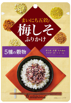 まいにち五穀 梅しそふりかけ