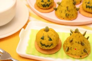 パンプキンドール